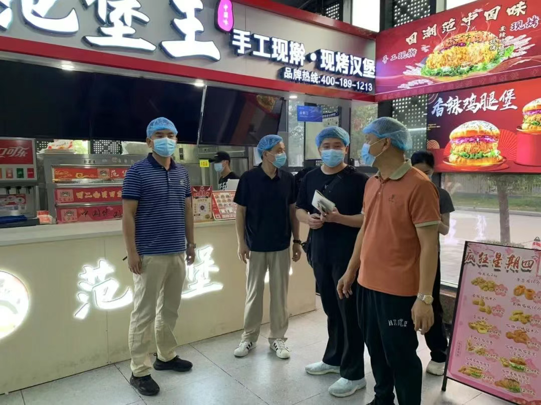 强化监督检查整改，筑牢食品安全防线|物业公司开展“五一”劳动节前食品安全监督检查工作