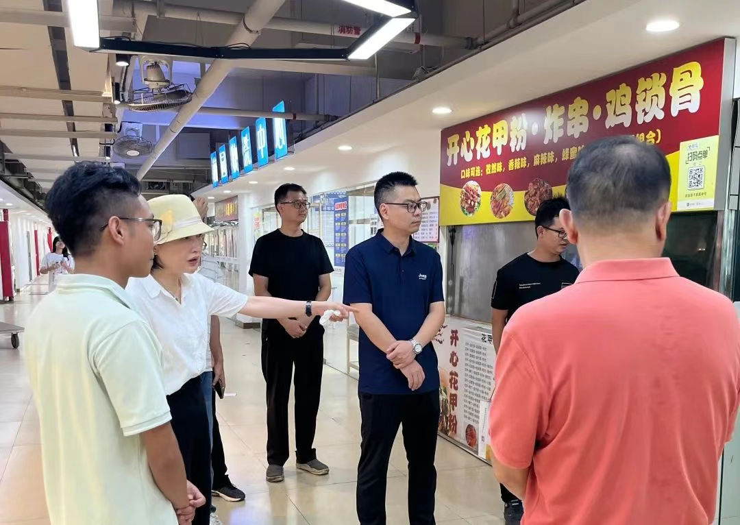 人人讲安全 个个会应急|华贸学院开展安全生产月校园安全隐患排查专项行动