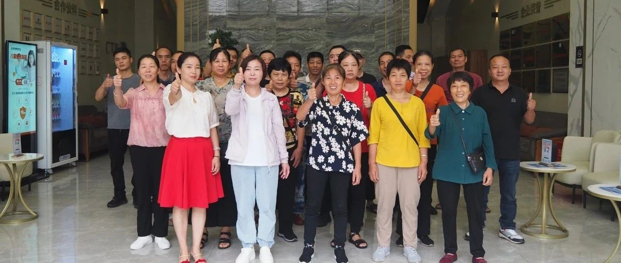 关爱员工健康，南博物业用行动传递温暖