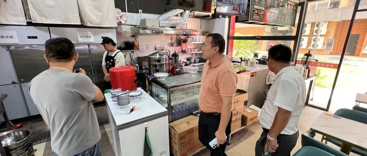 护航“双节” | 广科项目部开展节前安全生产专项检查