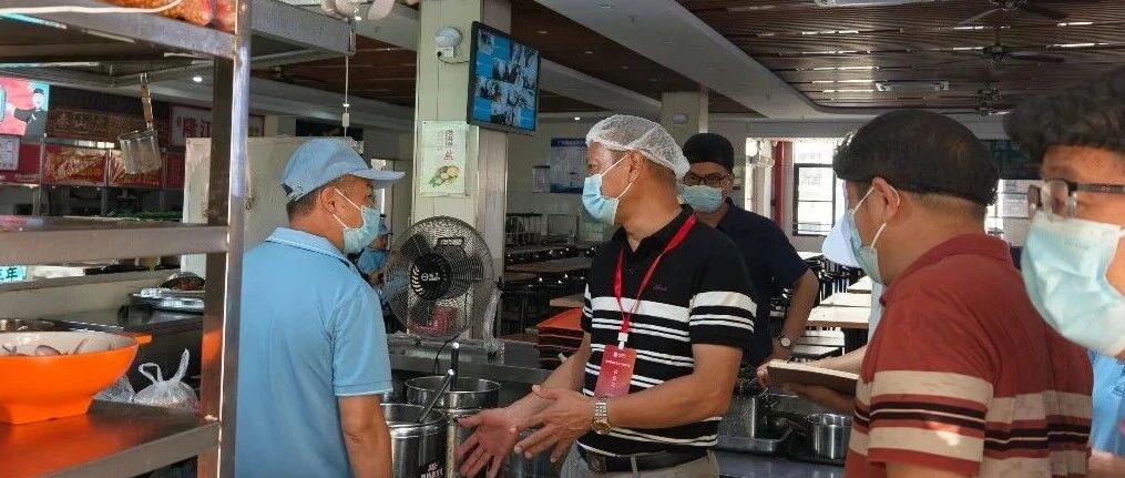 “督”以规范、“食”刻守护，你可以放心“觅食”啦！