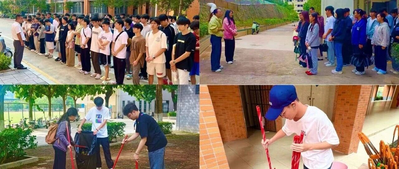 解锁劳动新体验！广科两校区这场实践课，藏着青春最鲜活的样子