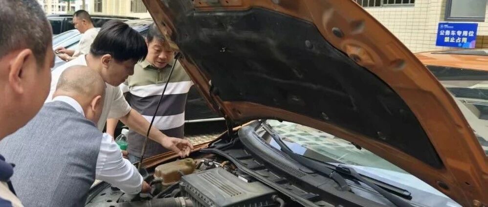 点亮行车安全灯|华贸项目部开展车辆安全专项检查暨安全驾驶培训会